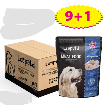 Mäsový pokrm Leopold s hovädzím mäsom 10x1250g