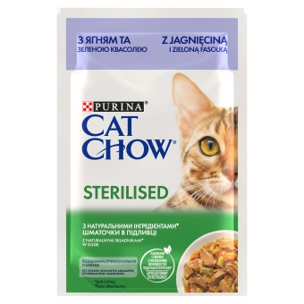 CAT CHOW Sterilizované krmivo pre mačky s jahňacím mäsom a zelenými fazuľkami v omáčke 85g