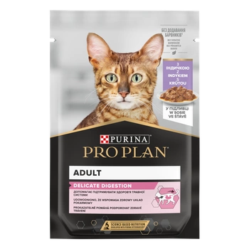 PRO PLAN Nutrisavour Delicate krmivo pre mačky jemné kúsky s morčacím mäsom v omáčke 85g