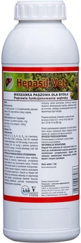 LAB-V Hepasil Vet pre hydinu - kŕmna zmes pre hydinu na zlepšenie funkcie pečene 1kg
