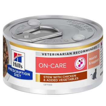 Hill's Prescription Diet Gastrointestinal Biome Stress 82g