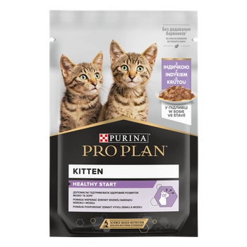 PRO PLAN Nutrisavor Kitten Krmivo pre mačiatka, jemné kúsky s morkou v omáčke 26x85g