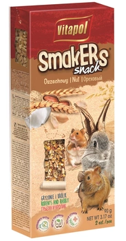 VITAPOL Flašky na rozbíjanie orechov pre hlodavce a králiky 2ks.