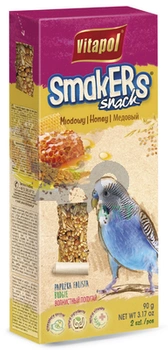 VITAPOL ""Smakers"" pre hrdličky med 2ks.