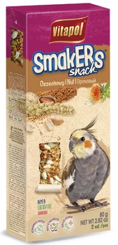 VITAPOL ""Smakers"" pre koralový orech 2ks.
