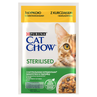 CAT CHOW Sterilizované krmivo pre mačky s kuracím mäsom a baklažánom v omáčke 85g